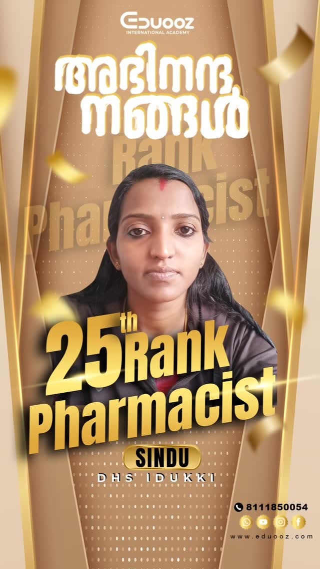 Rank holder portrait: 25 sindu.jpeg